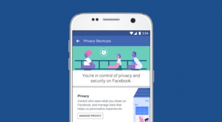 Facebook eases access to privacy tools after criticism