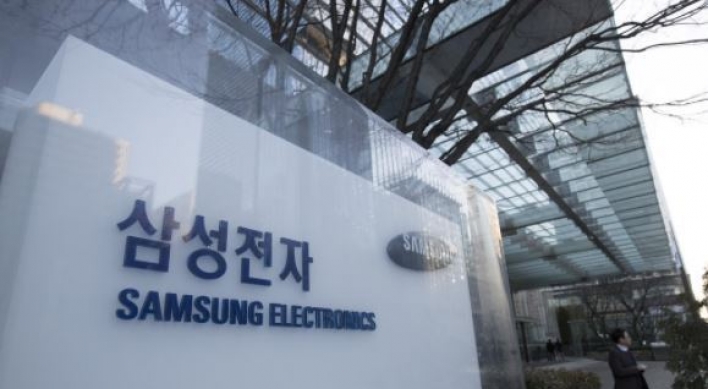Samsung Electronics overtakes IBM for top spot in US patent portfolio