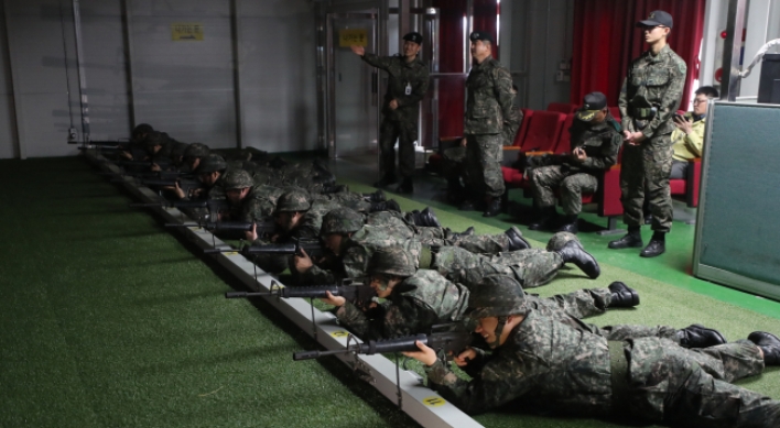 S. Korea's Army to create reserve forces command