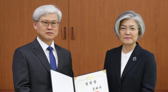New consul general in Osaka vows to narrow differences on comfort women