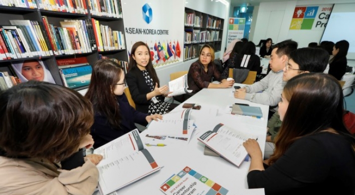 ASEAN students receive tips on landing jobs in Korea