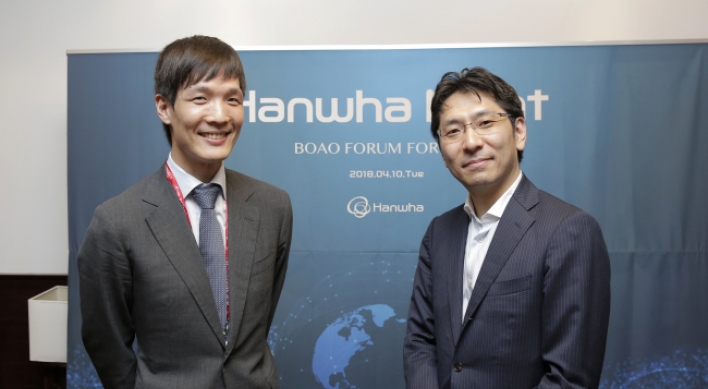 Hanwha chief’s son attends business leaders’ club at Boao