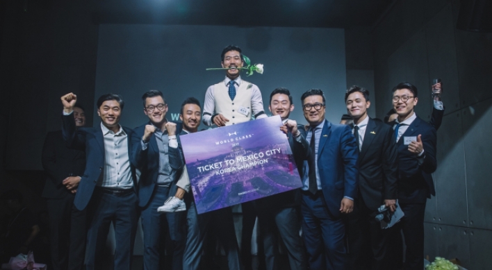 Diageo Korea opens local entries for World Class bartending competition