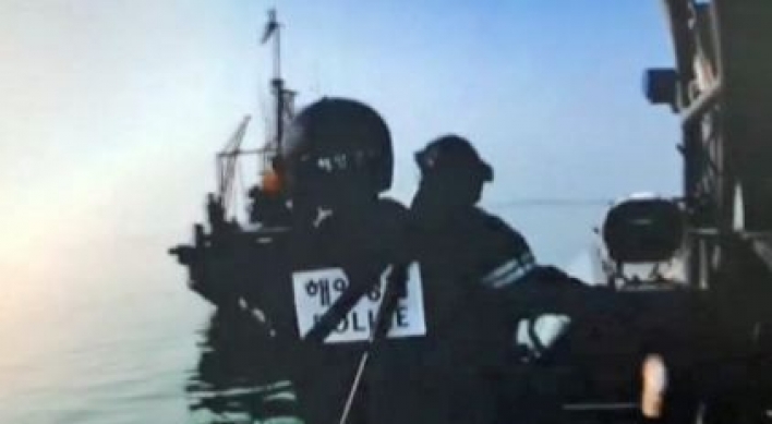 Coast Guard seizes Chinese boat for illegal fishing off west coast
