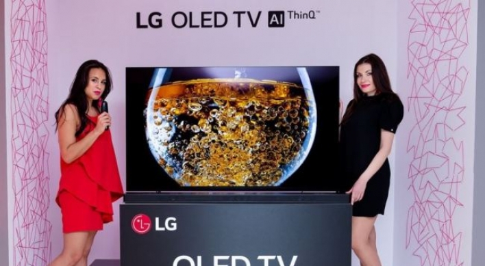 LG to start global sales of AI-powered OLED TVs