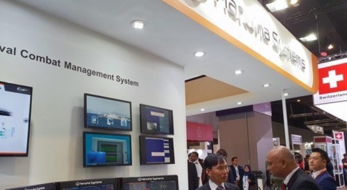 Hanwha showcases shipboard combat system at defense exhibition
