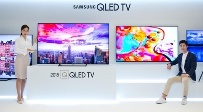 Samsung unveils 2018 edition of QLED TVs
