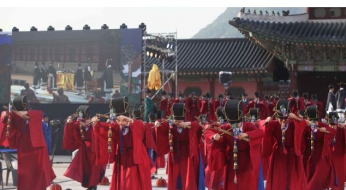Recreating royal cultures of King Sejong’s reign