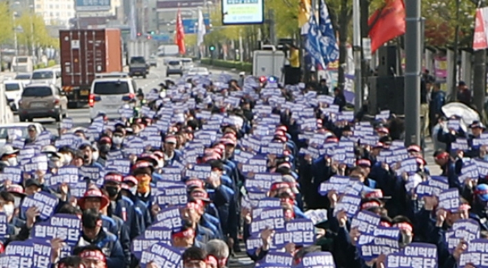 GM Korea offers to relocate Gunsan workers to other plants