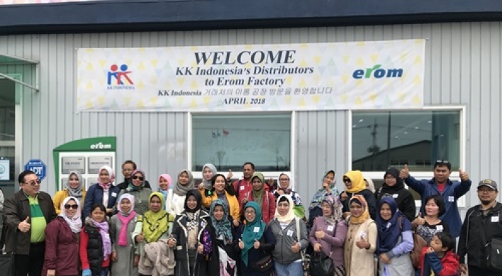 700 Indonesian consumers visit Erom Natural Raw Meal factory in Chuncheon