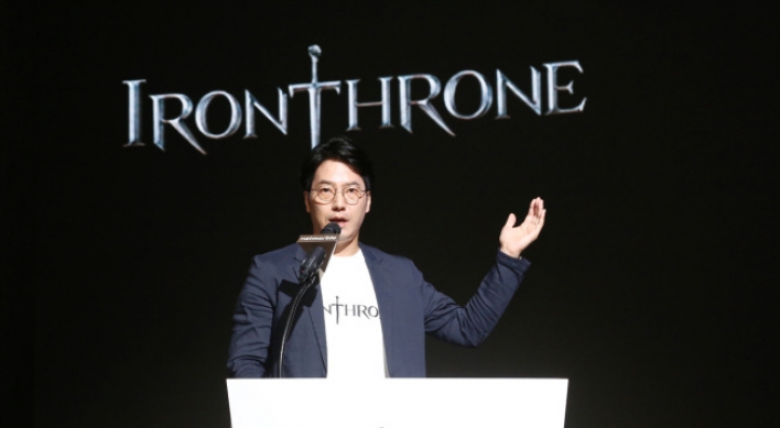 Netmarble targets N. America with first MMO strategy game ‘Iron Throne’