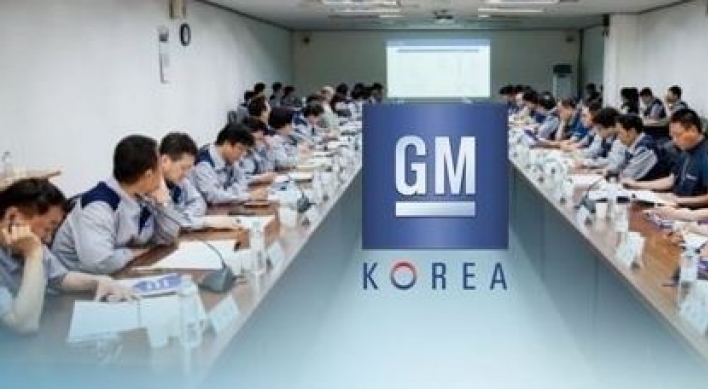 GM Korea, union fail to narrow gaps as deadline nears