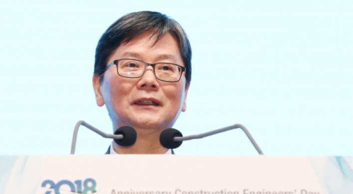 Govt. to reform construction industry