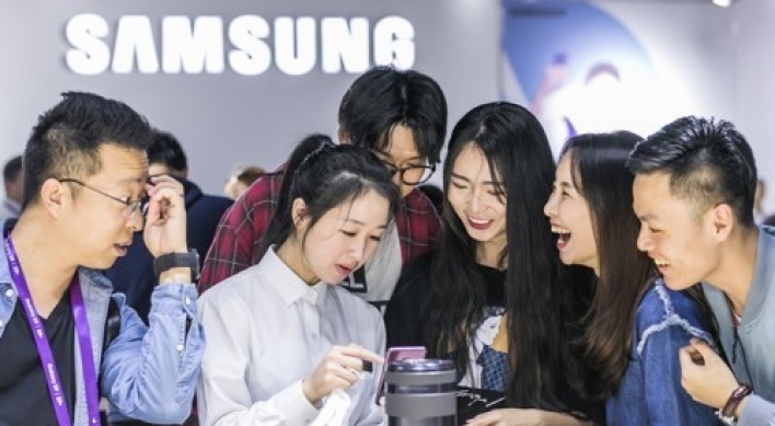 Samsung mulls launching new Galaxy phone in China