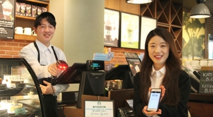 Starbucks launches cashless stores in S. Korea