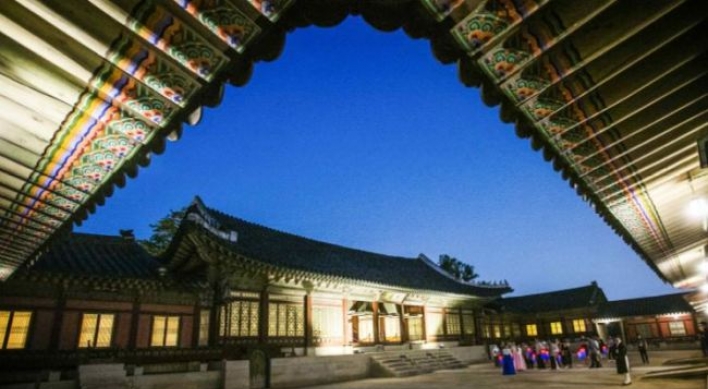 Gyeongbokgung Palace to host ‘Starlight Tour’
