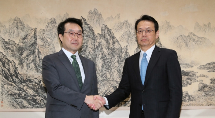 S. Korean, Japanese nuclear envoys meet ahead of inter-Korean summit