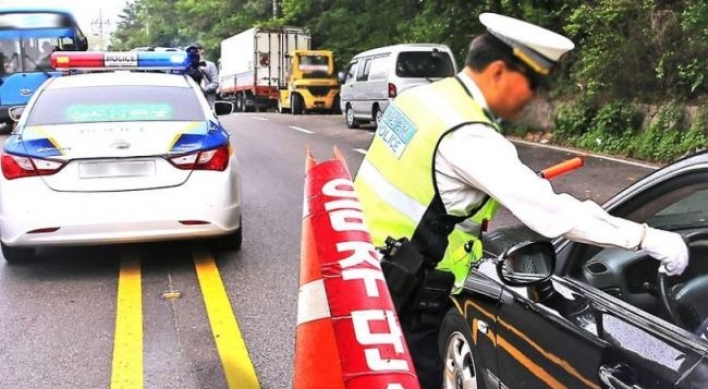 Lawmaker’s aide probed for suspected DUI