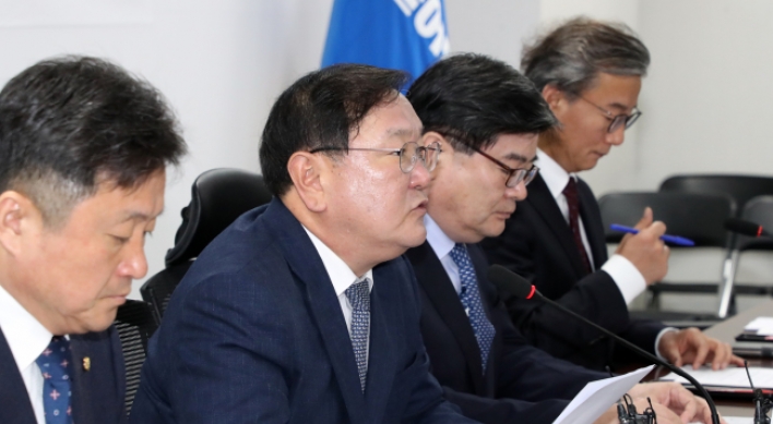 Govt., ruling party discuss Busan's bid for 2030 World Expo