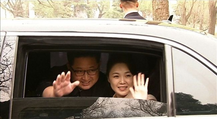 [2018 Inter-Korean summit] NK leader’s wife to attend official dinner at Panmunjeom