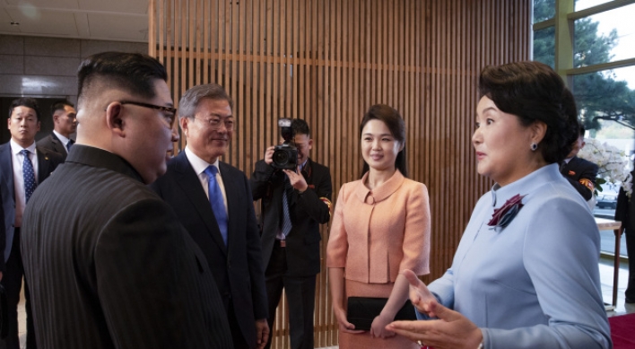 [2018 Inter-Korean summit] NK leader’s wife arrives in the South to attend summit banquet