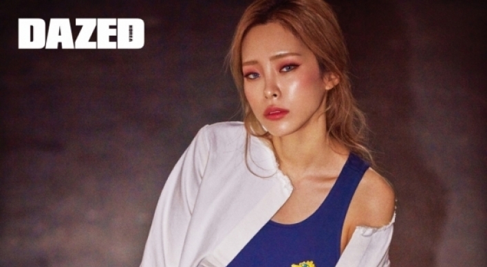 Heize promotes ‘Save our Seahorses’ campaign