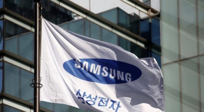 Samsung Electronics faces stock split this week