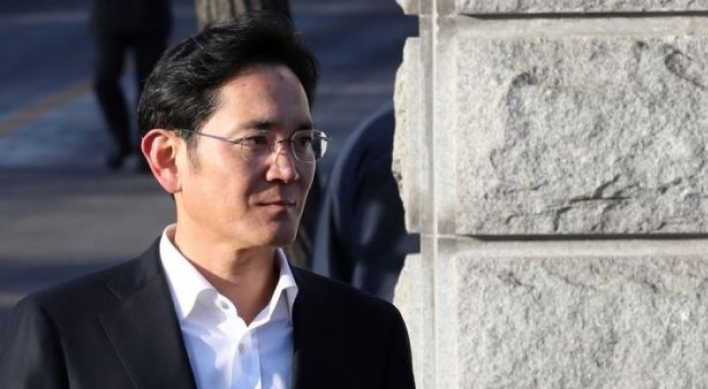 Samsung heir heads to Shenzhen for business meeting with BYD