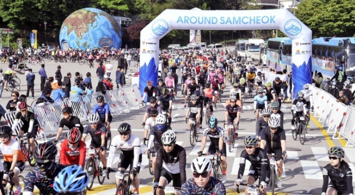 Some 1,500 cyclists participate in Samcheok bicycle festival