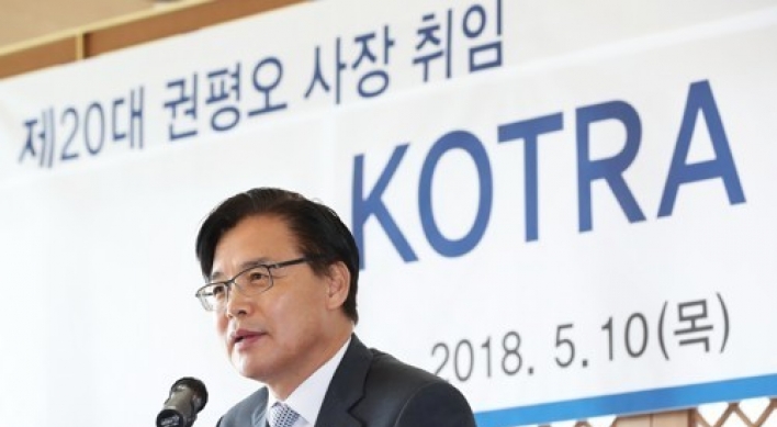 KOTRA to move Southeast Asian headquarters to Hanoi