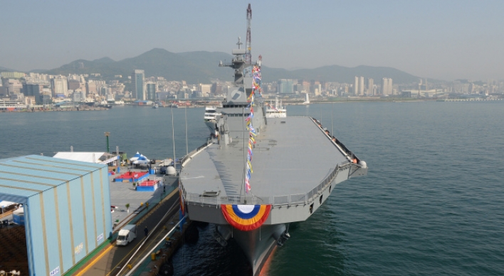 Navy launches second amphibious assault ship