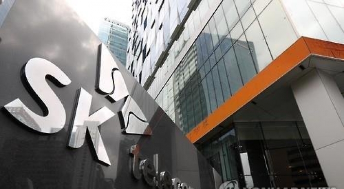 SK Telecom develops tech to boost 5G speeds