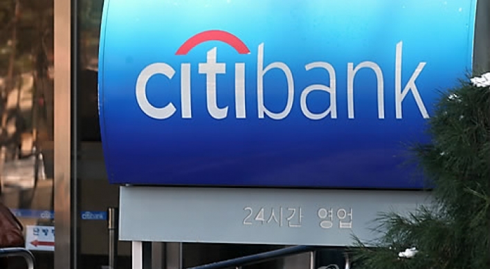 Citibank Korea reports 6.7% rise in Q1 profit