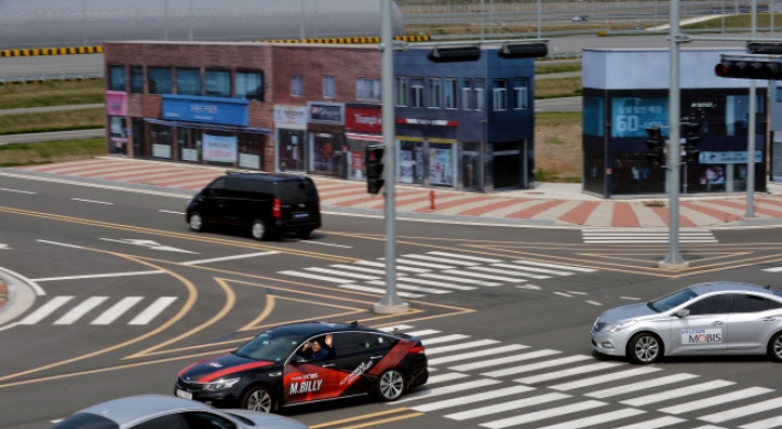 Hyundai Mobis eyes self-driving car sensors by 2020