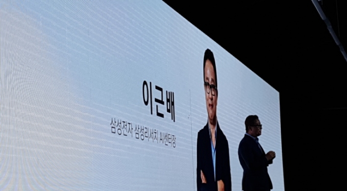 Samsung's next flagship to feature Bixby 2.0: AI head