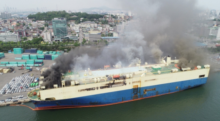 Fire breaks out on Panama-registered car carrier