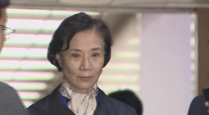 Police seek arrest warrant for Korean Air chairman's wife