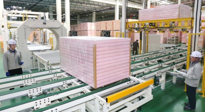 LG Hausys plans to develop production of phenolic foam insulation