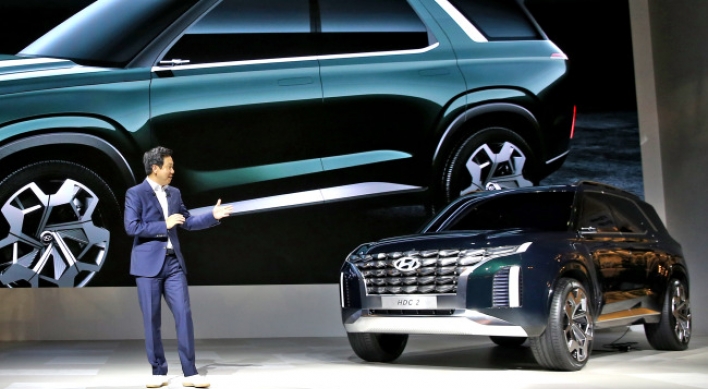 [Busan Motor Show] Hyundai debuts second design concept car