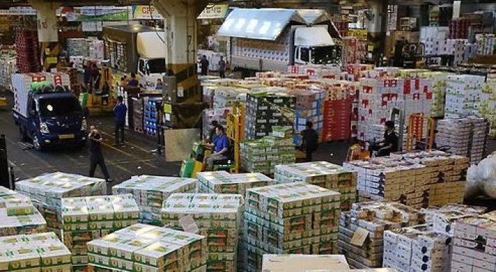 4 farm good wholesalers fined over collusion