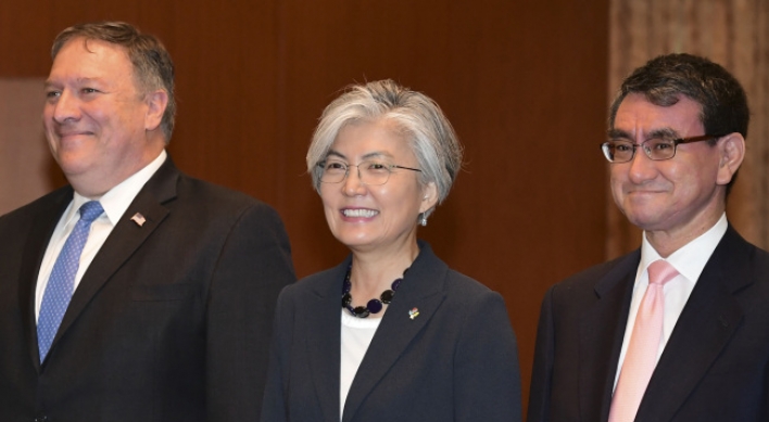 S. Korea, US, Japan to discuss post-summit strategy over N. Korea