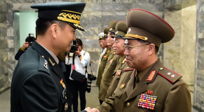 S. Korea proposes movement of NK long-range artillery away from border: sources