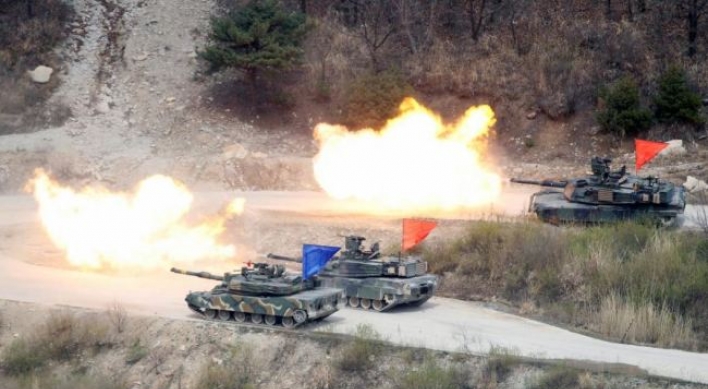 S. Korea, US likely to announce suspension of combined military drills this week: source