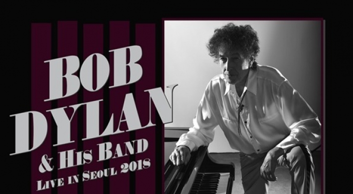 Bob Dylan to hold concert in Seoul next month