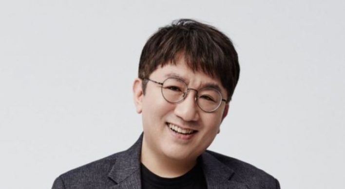 BTS producer Bang Si-hyuk joins Variety’s list of international music leaders