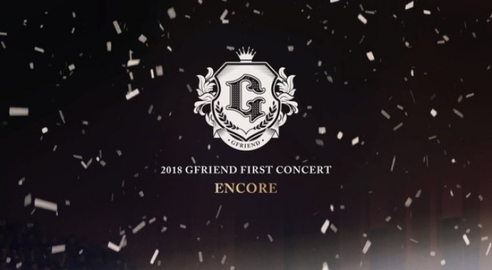 GFriend confirms Sept. 8-9 concert to cap off Asia tour