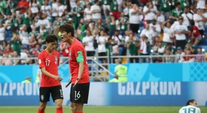 [World Cup] S. Korea to express regret over refereeing in match