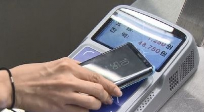 Electronic payments in S. Korea rally in Q1