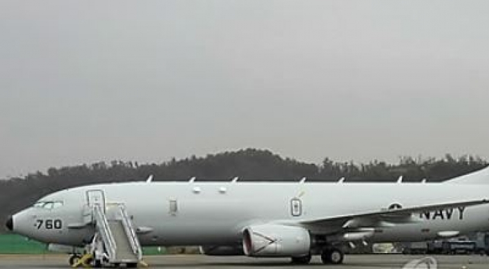 S. Korea chooses Boeing's P-8 patrol aircraft for naval procurement project
