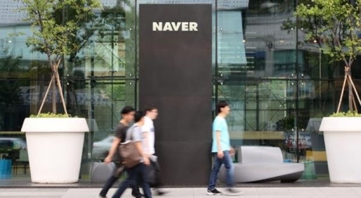 Naver to invest 150 bln won in online comic arm